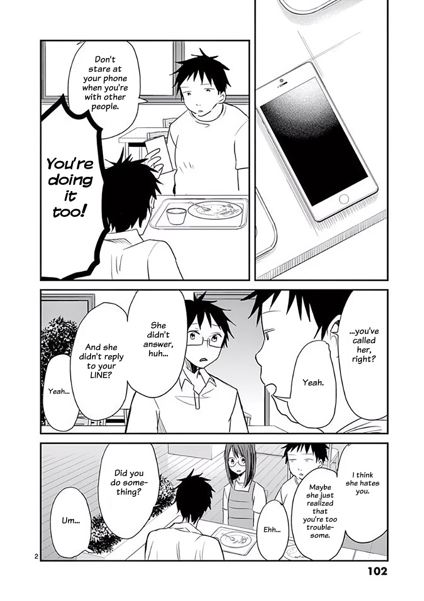Asshou Chapter 25 page 2 - Chapter 25