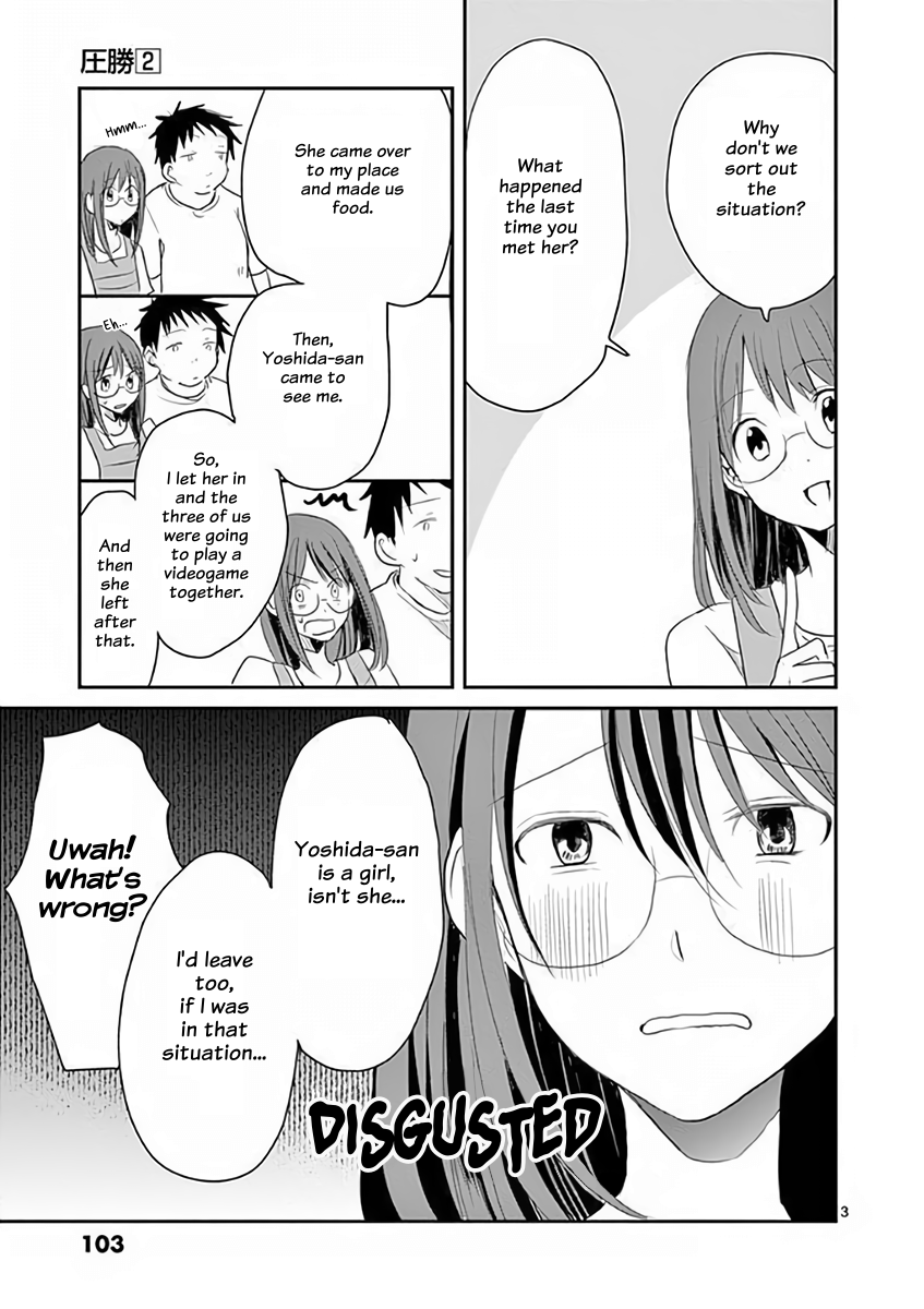 Asshou Chapter 25 page 3 - Chapter 25