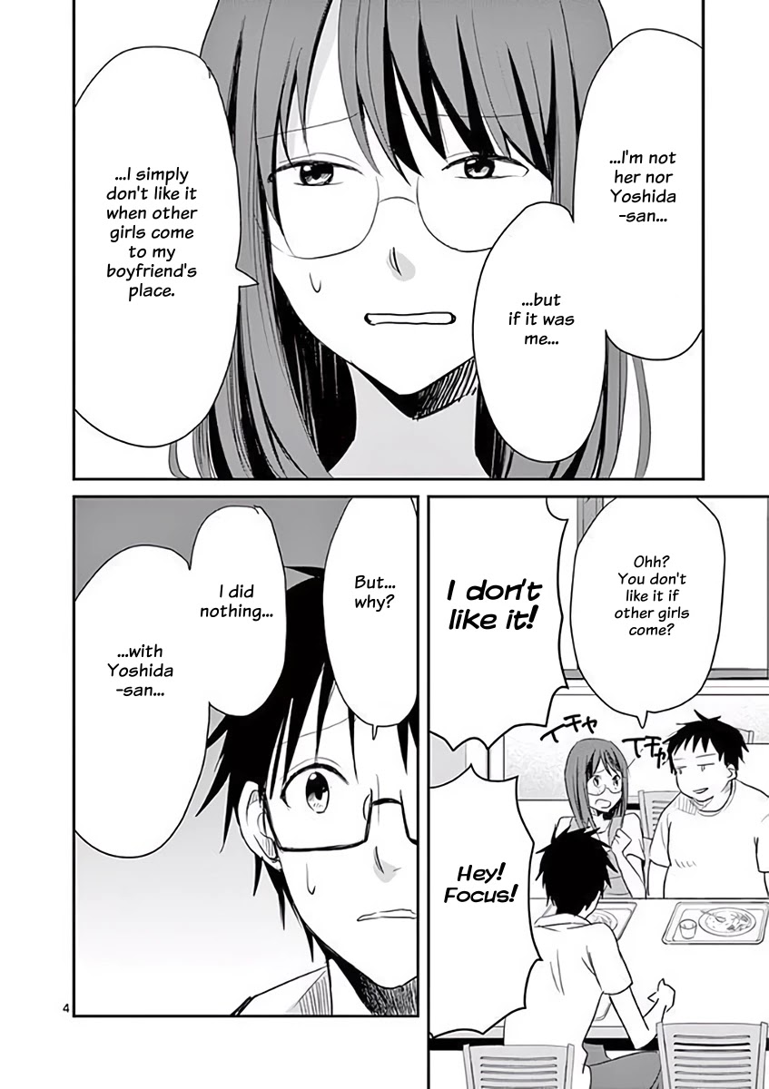 Asshou Chapter 25 page 4 - Chapter 25