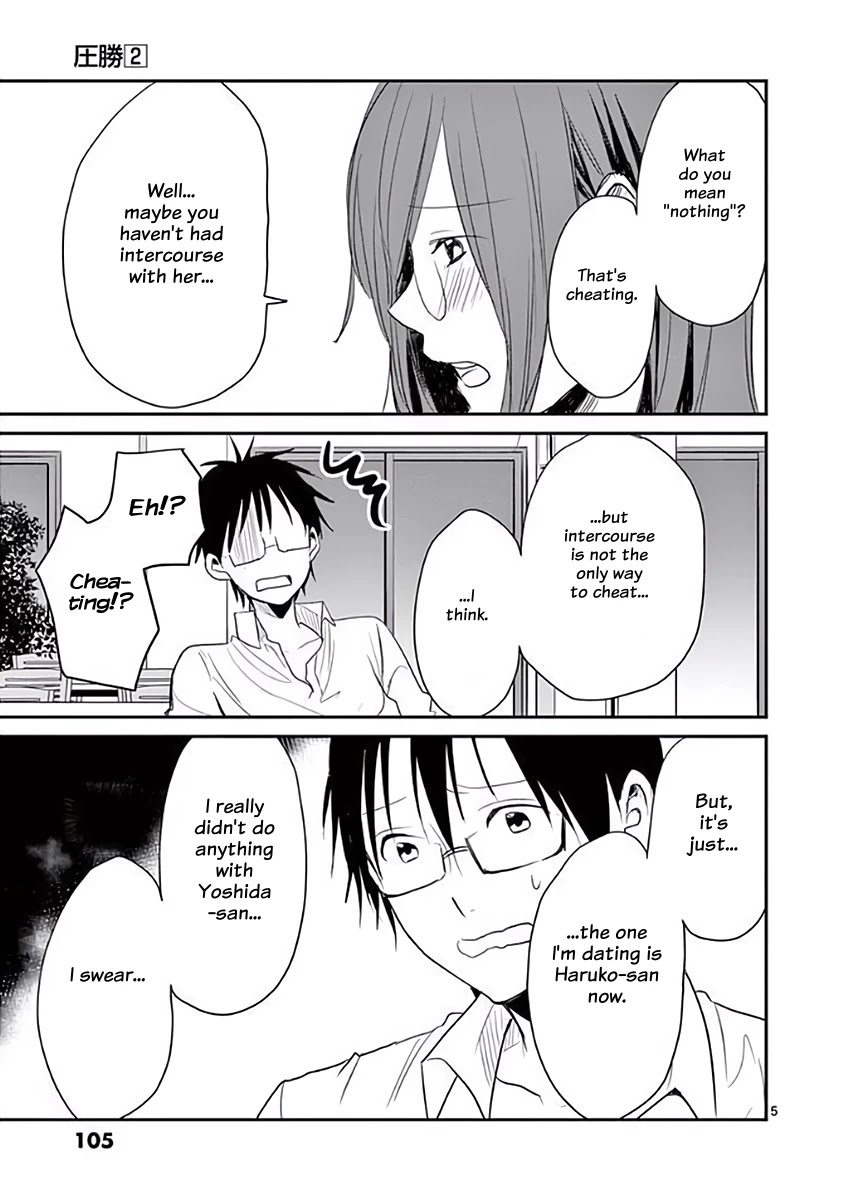 Asshou Chapter 25 page 5 - Chapter 25