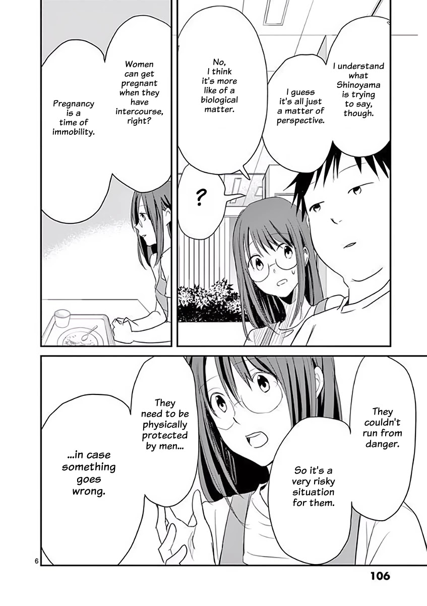 Asshou Chapter 25 page 6 - Chapter 25