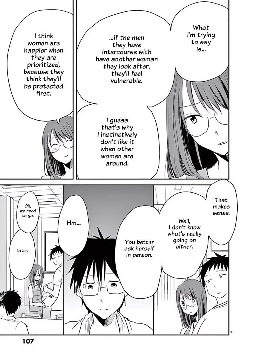 Asshou Chapter 25 page 7 - Chapter 25