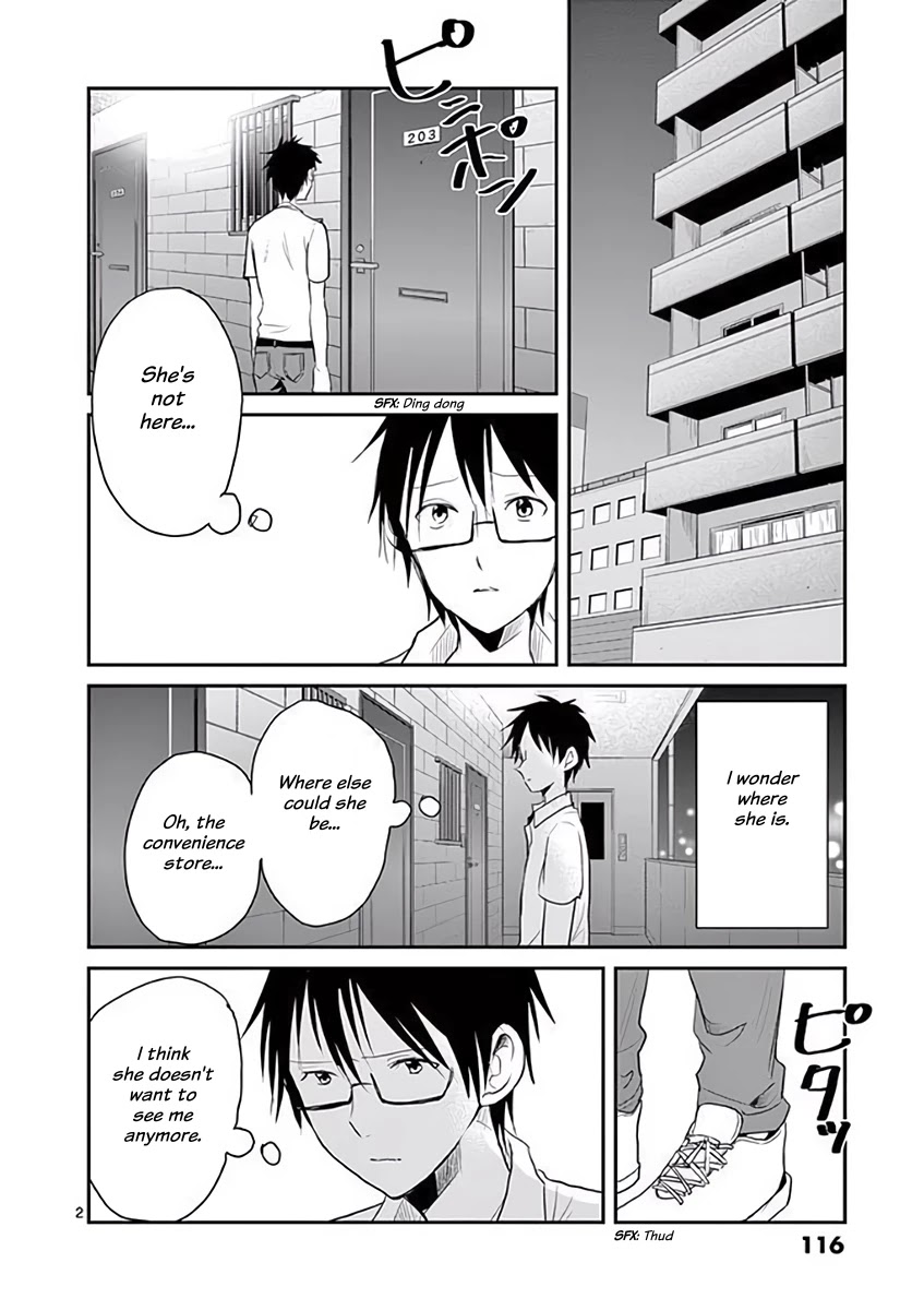 Asshou Chapter 26 page 2 - Chapter 26