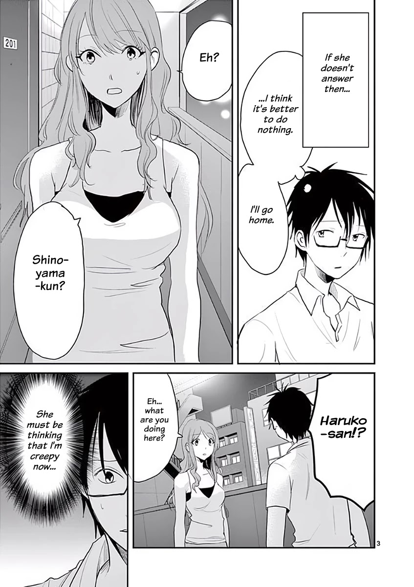 Asshou Chapter 26 page 3 - Chapter 26