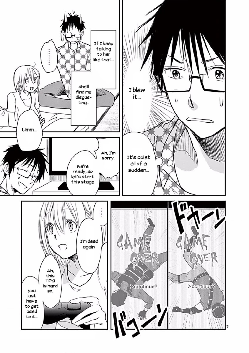 Asshou Chapter 3 page 7 - Chapter 3