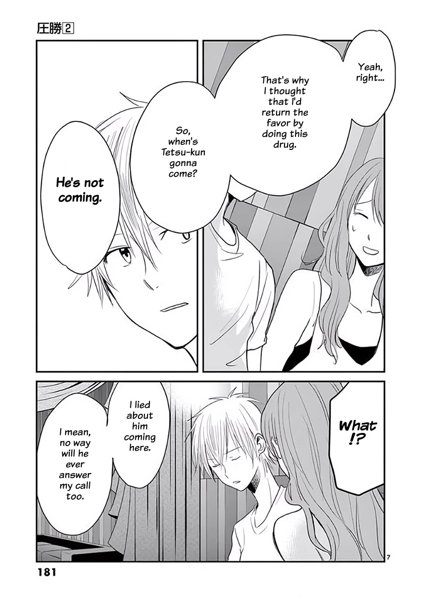 Asshou Chapter 30 page 7 - Chapter 30
