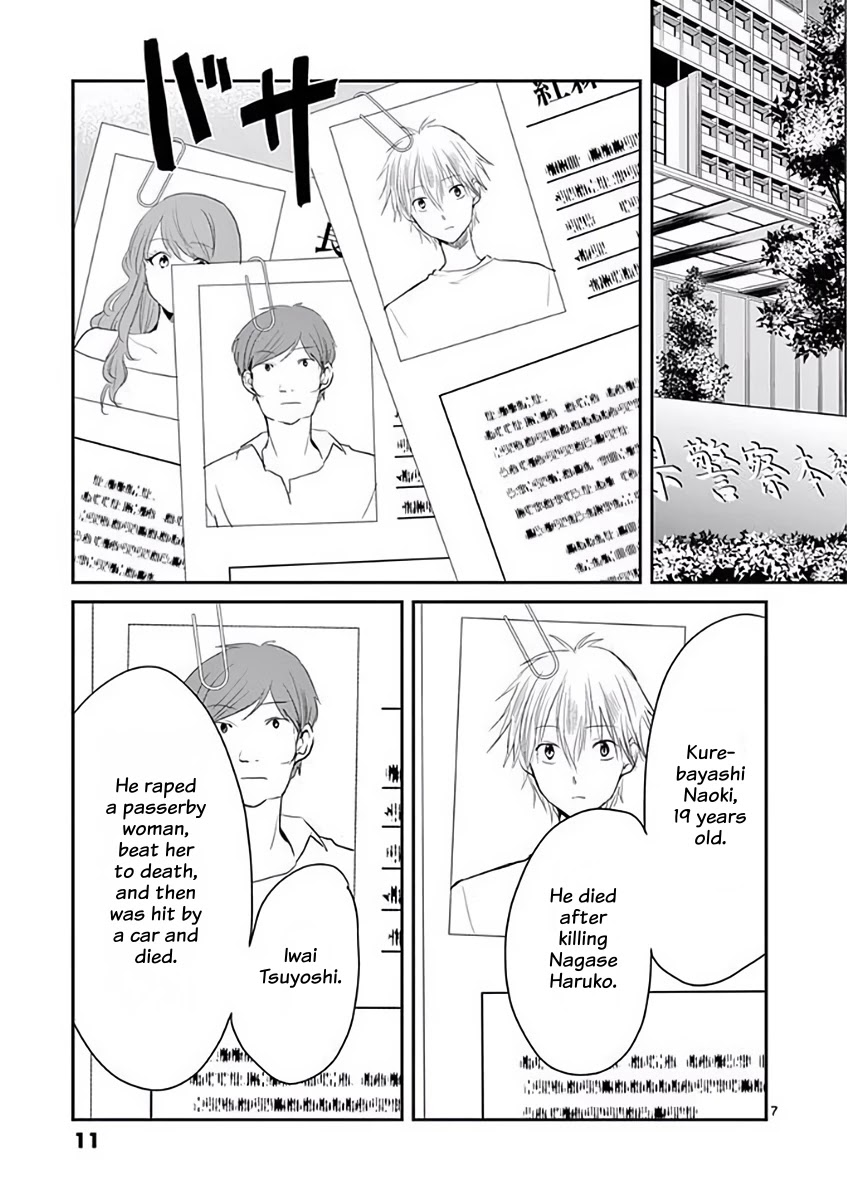 Asshou Chapter 31 page 10 - Chapter 31