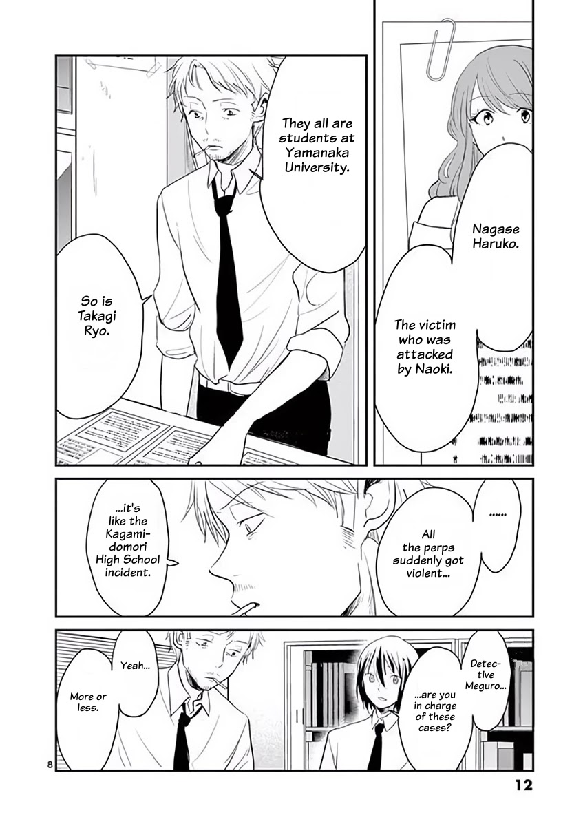 Asshou Chapter 31 page 11 - Chapter 31
