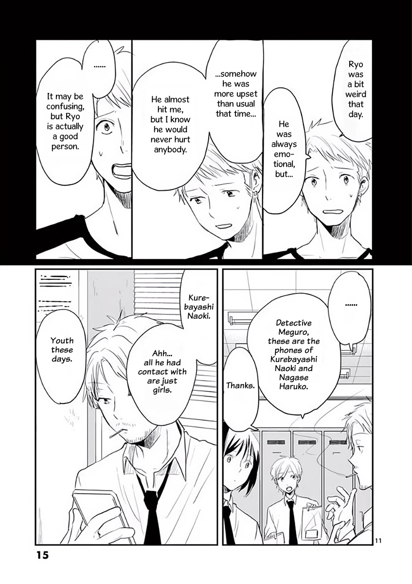 Asshou Chapter 31 page 14 - Chapter 31
