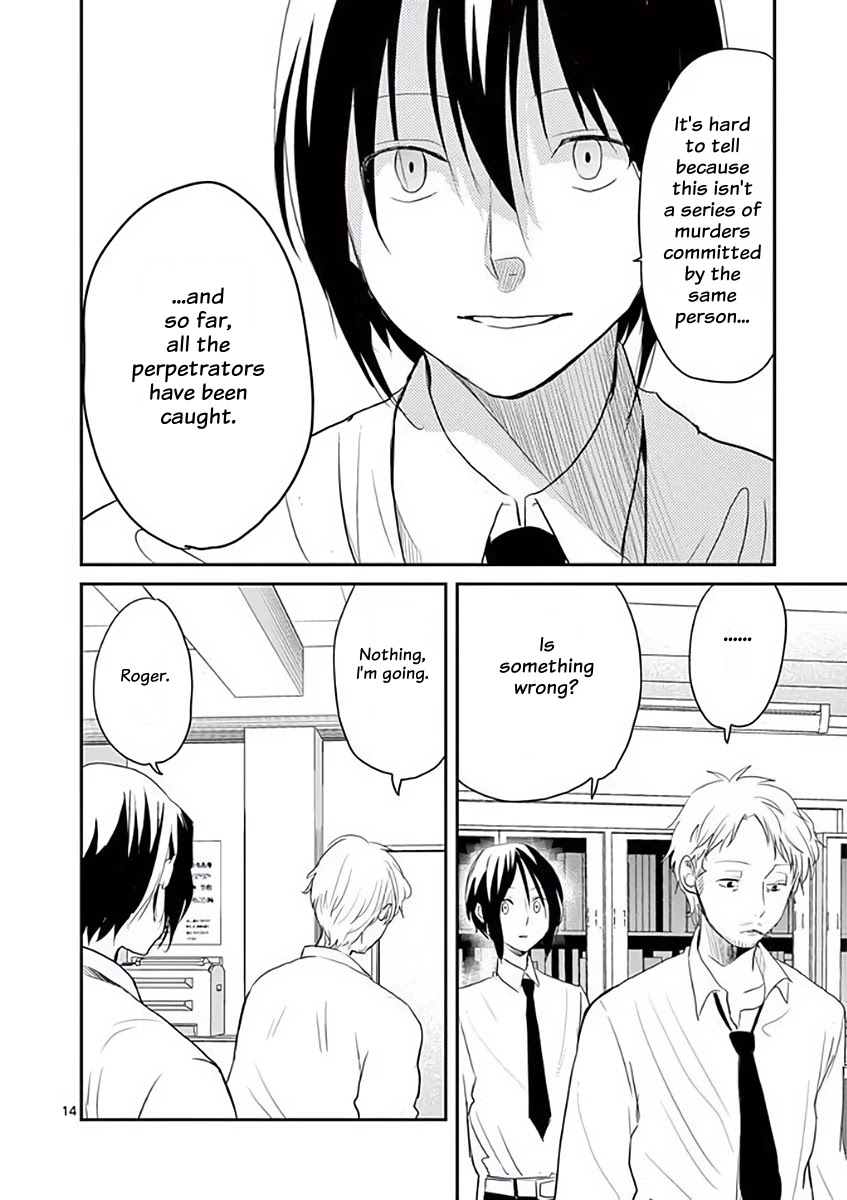 Asshou Chapter 31 page 17 - Chapter 31