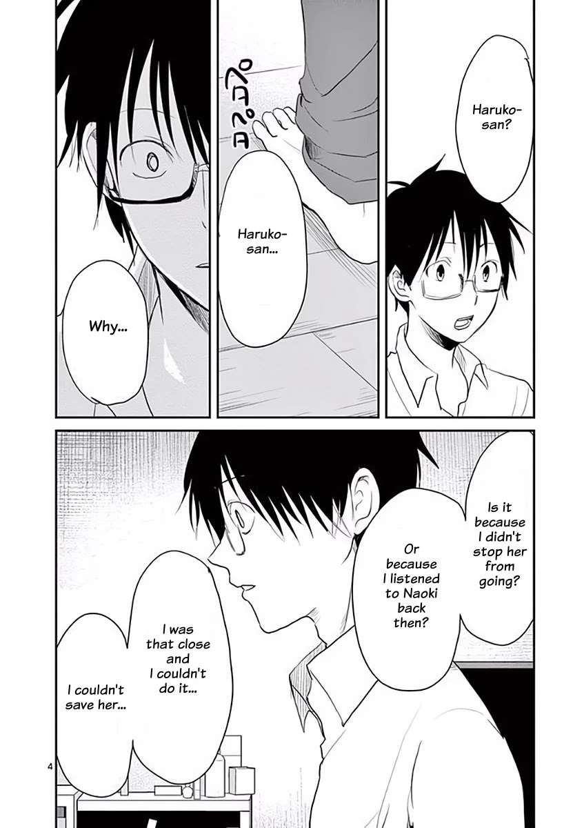 Asshou Chapter 31 page 7 - Chapter 31