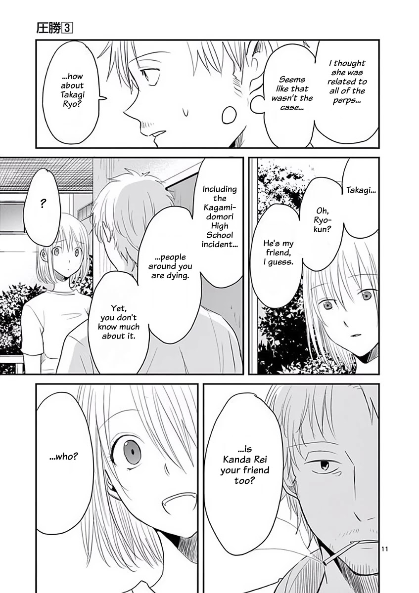 Asshou Chapter 32 page 11 - Chapter 32