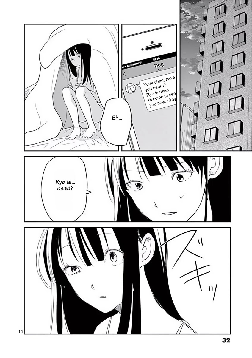 Asshou Chapter 32 page 14 - Chapter 32