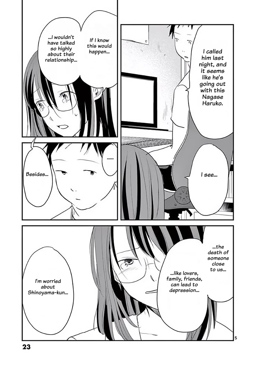 Asshou Chapter 32 page 5 - Chapter 32