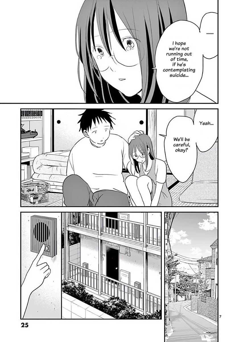 Asshou Chapter 32 page 7 - Chapter 32