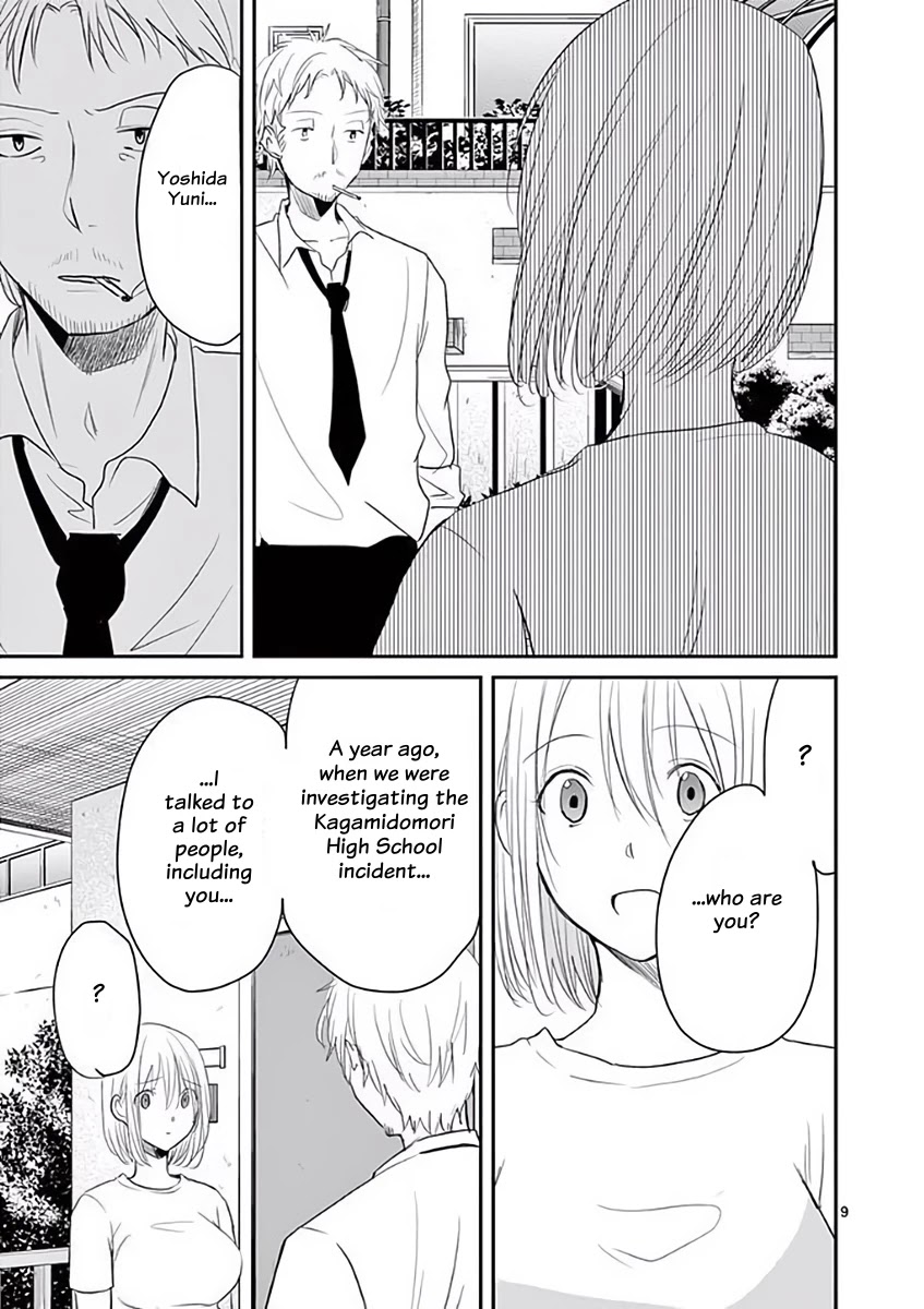 Asshou Chapter 32 page 9 - Chapter 32