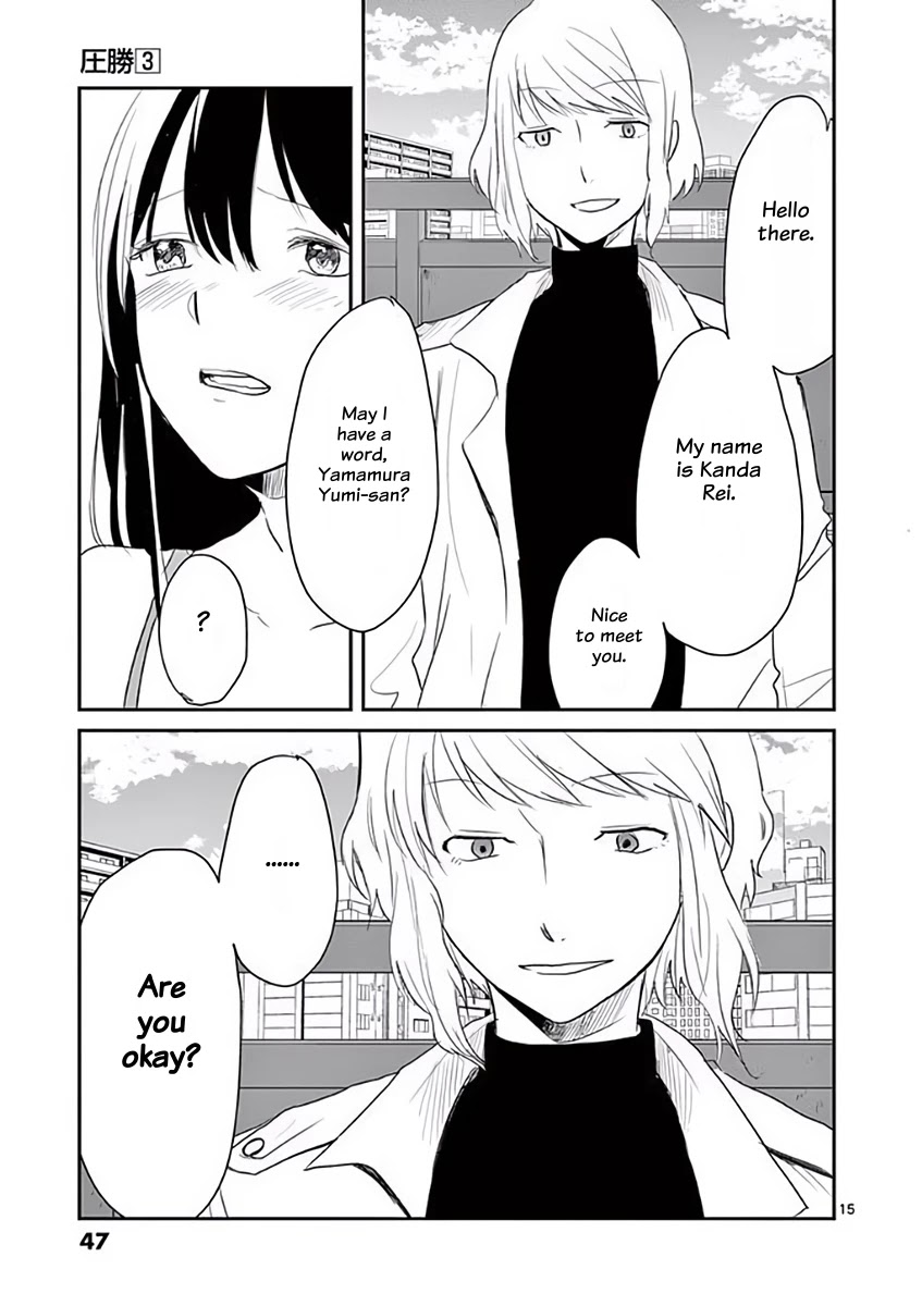 Asshou Chapter 33 page 15 - Chapter 33