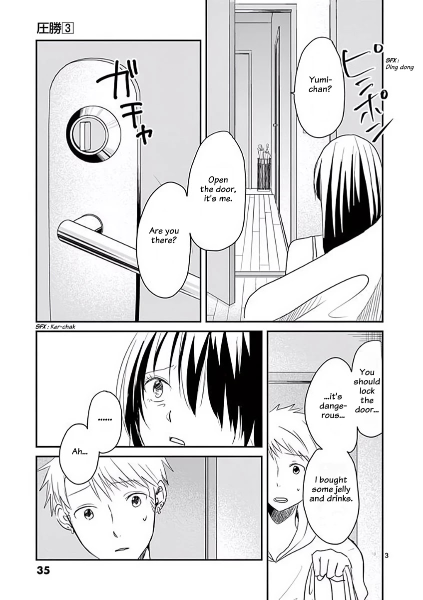 Asshou Chapter 33 page 3 - Chapter 33