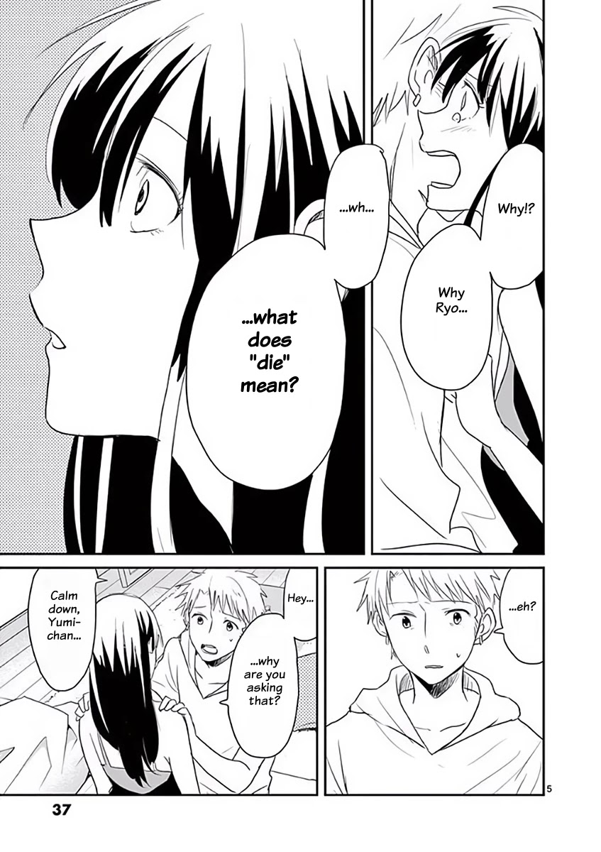 Asshou Chapter 33 page 5 - Chapter 33
