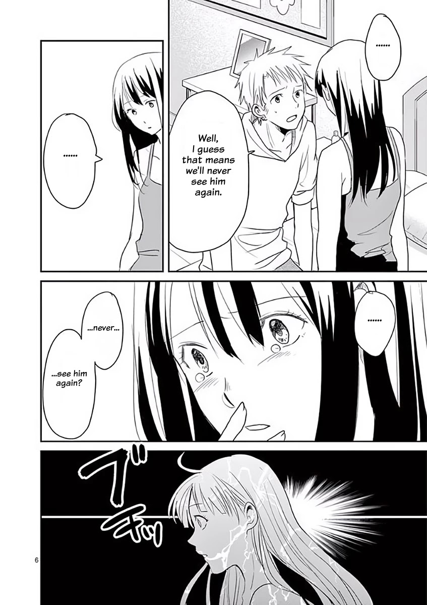 Asshou Chapter 33 page 6 - Chapter 33