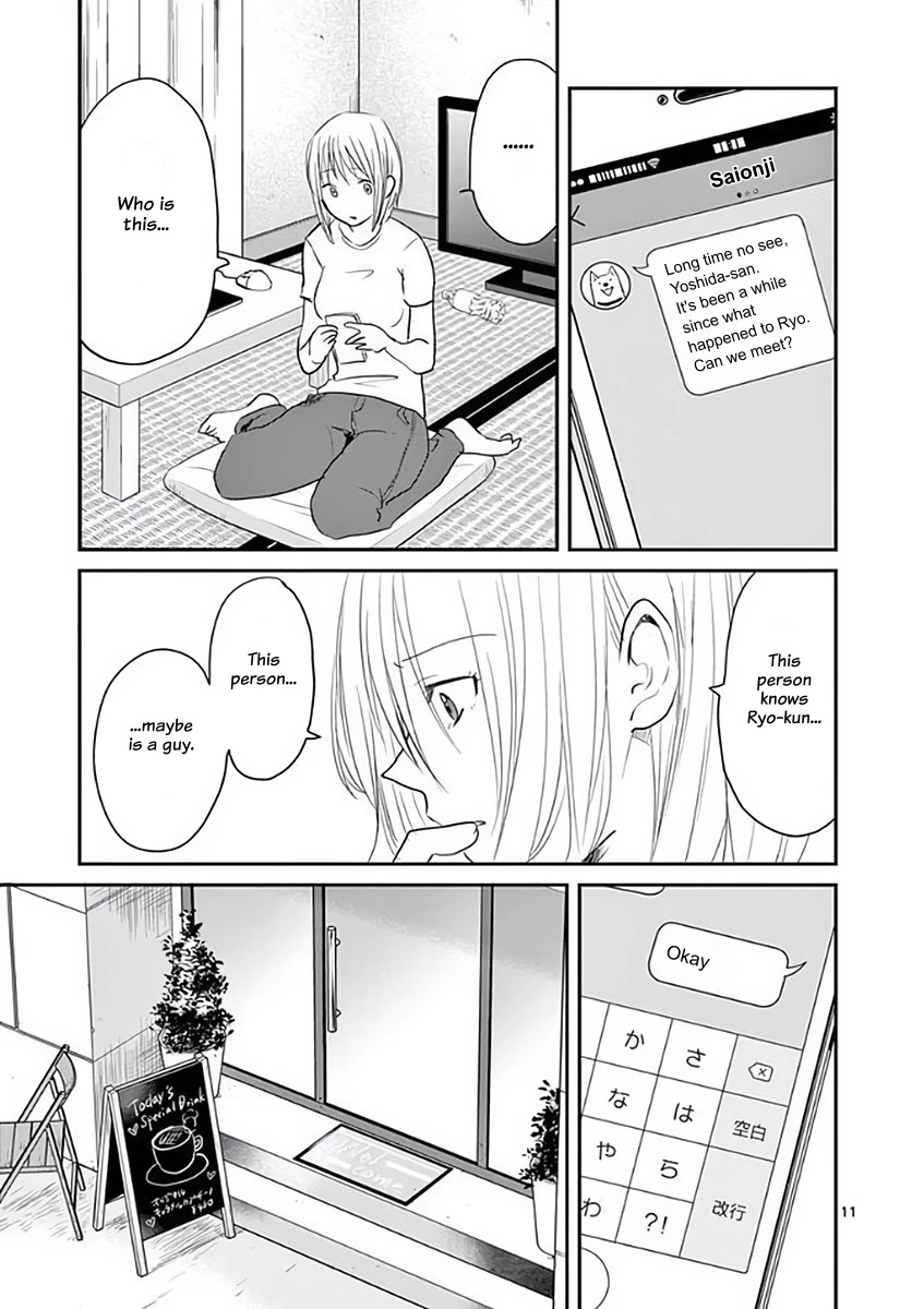 Asshou Chapter 34 page 11 - Chapter 34