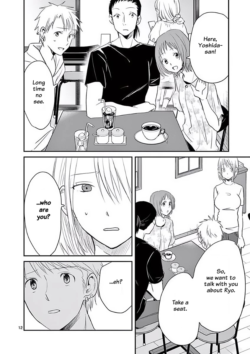 Asshou Chapter 34 page 12 - Chapter 34