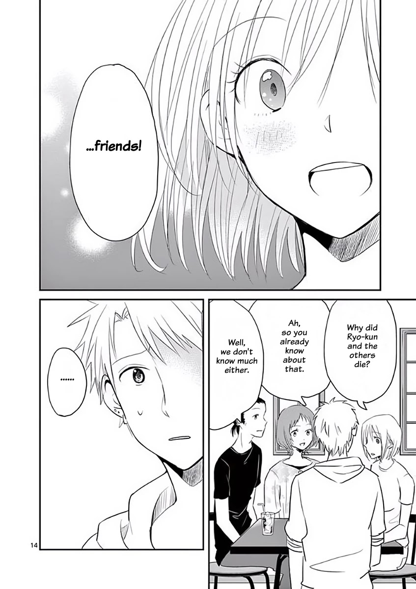 Asshou Chapter 34 page 14 - Chapter 34