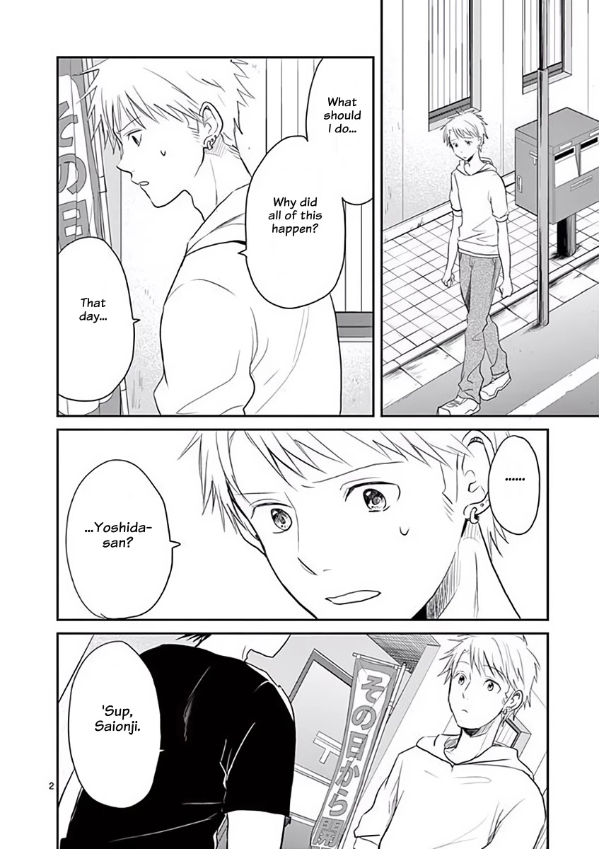 Asshou Chapter 34 page 2 - Chapter 34