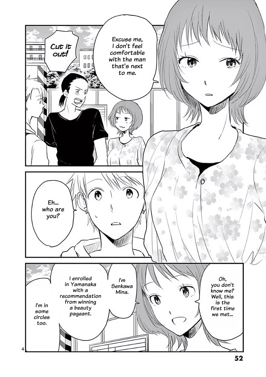 Asshou Chapter 34 page 4 - Chapter 34