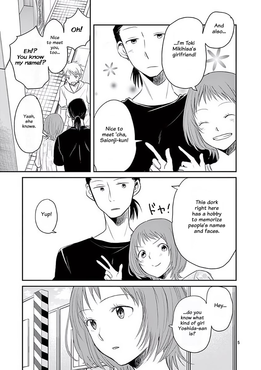 Asshou Chapter 34 page 5 - Chapter 34