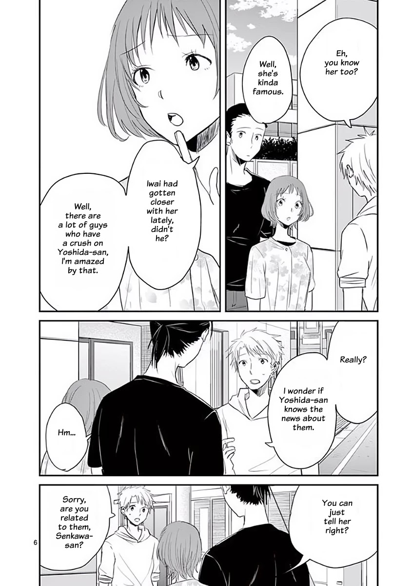 Asshou Chapter 34 page 6 - Chapter 34