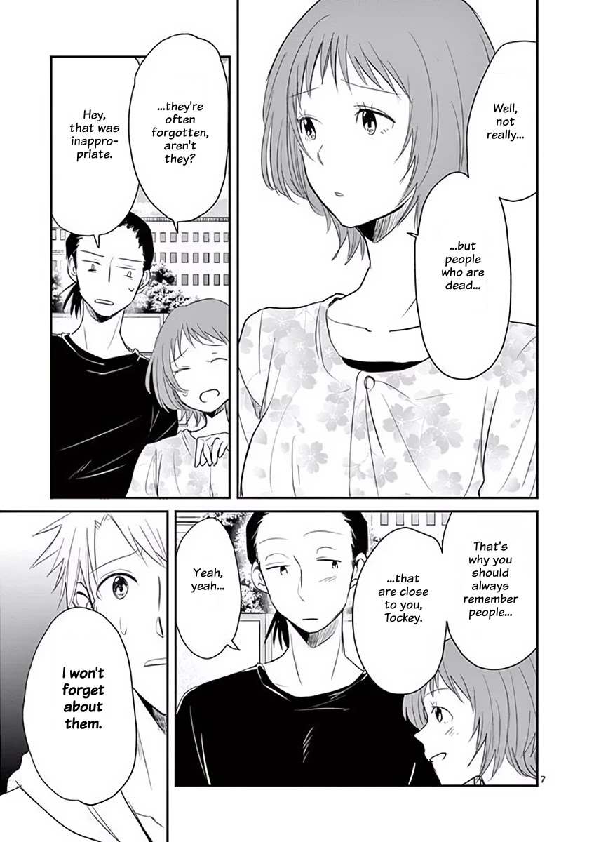 Asshou Chapter 34 page 7 - Chapter 34