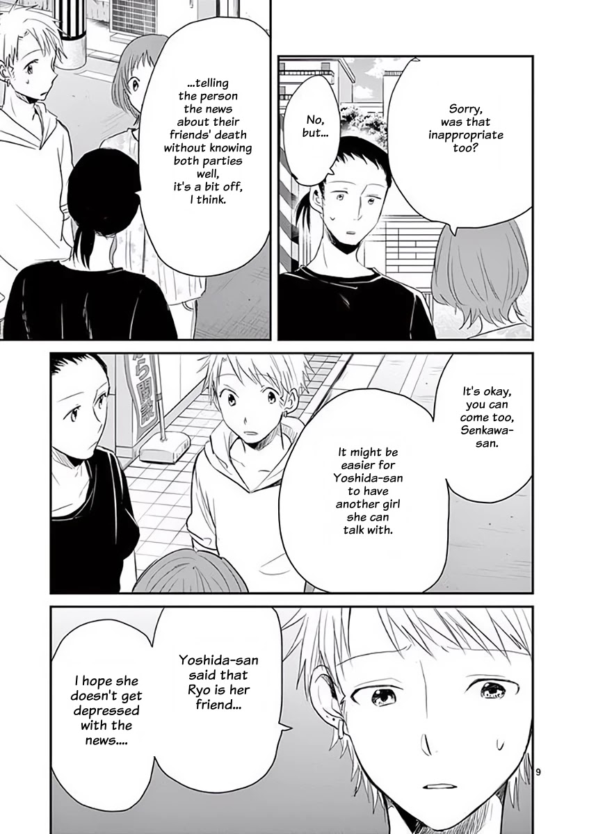 Asshou Chapter 34 page 9 - Chapter 34