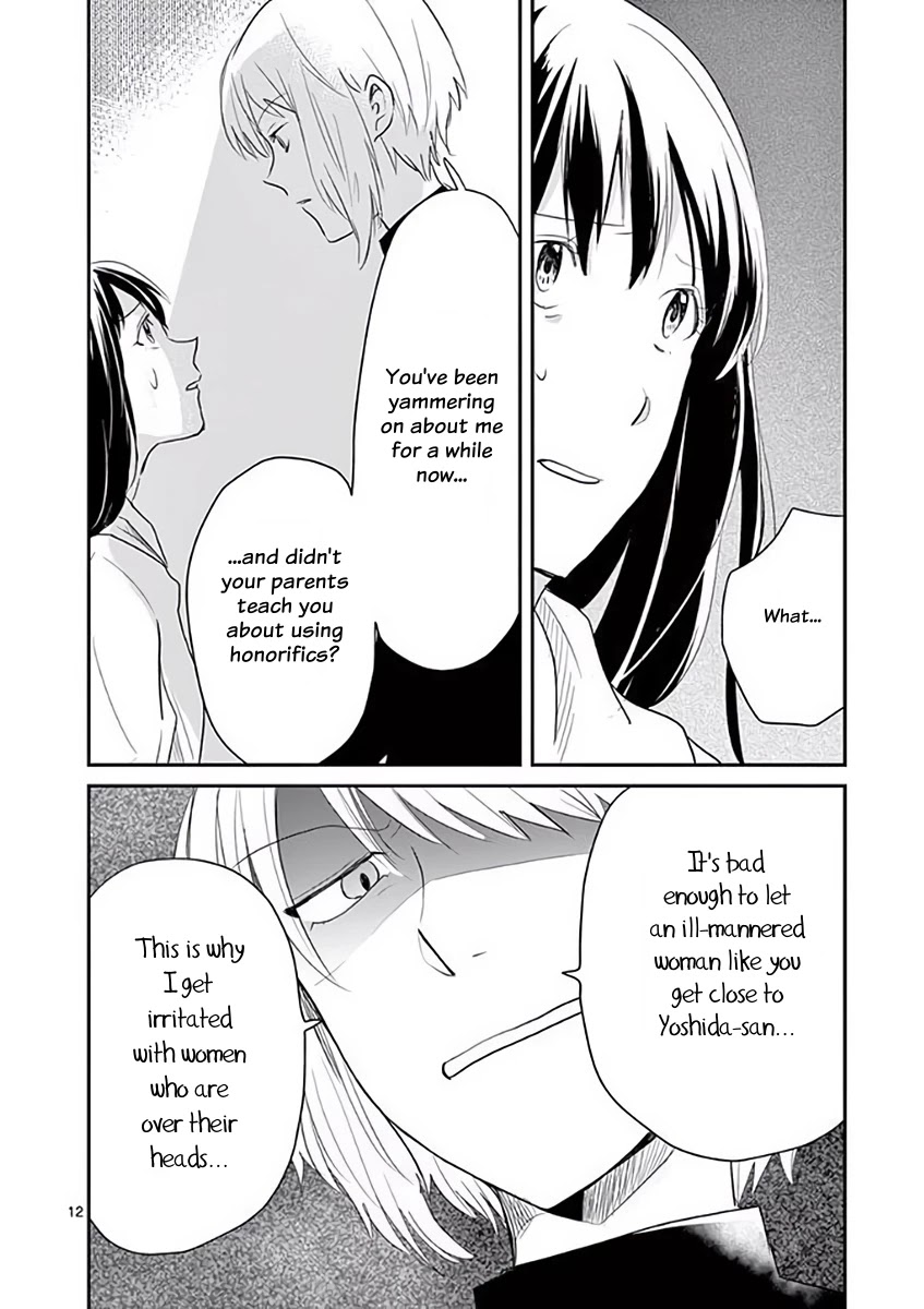 Asshou Chapter 35 page 12 - Chapter 35