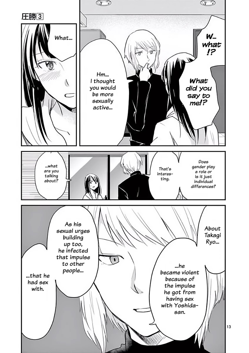 Asshou Chapter 35 page 13 - Chapter 35