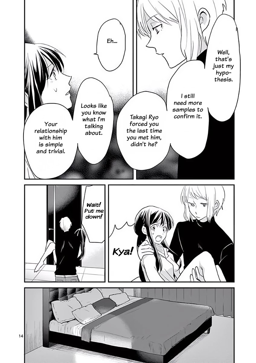 Asshou Chapter 35 page 14 - Chapter 35