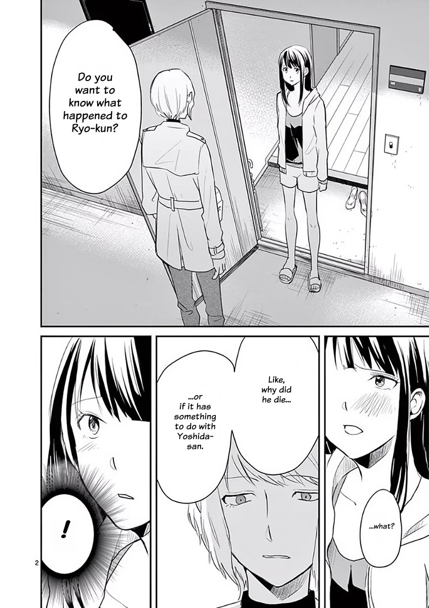 Asshou Chapter 35 page 2 - Chapter 35