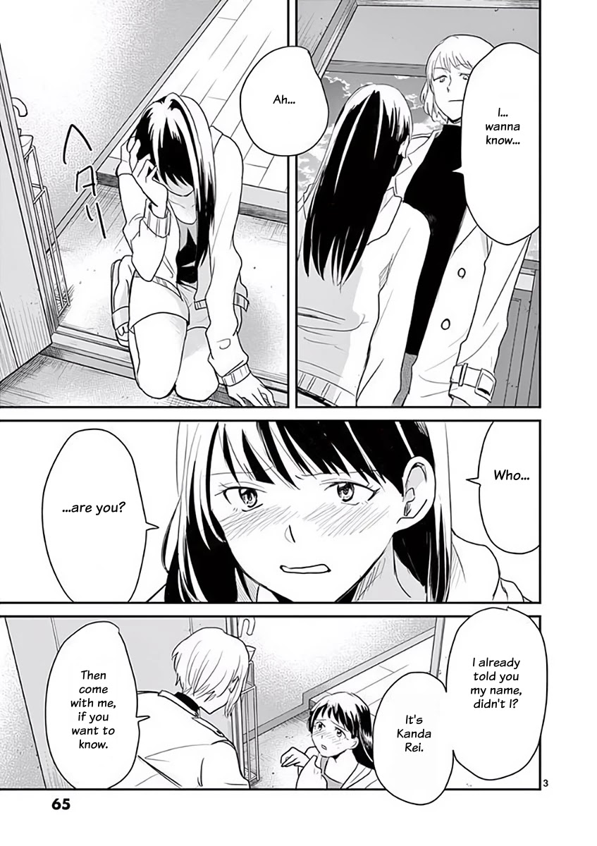 Asshou Chapter 35 page 3 - Chapter 35