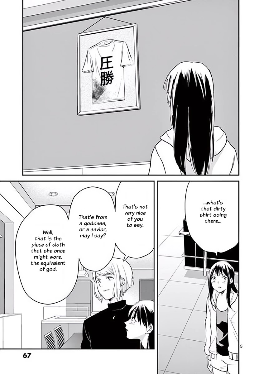 Asshou Chapter 35 page 5 - Chapter 35