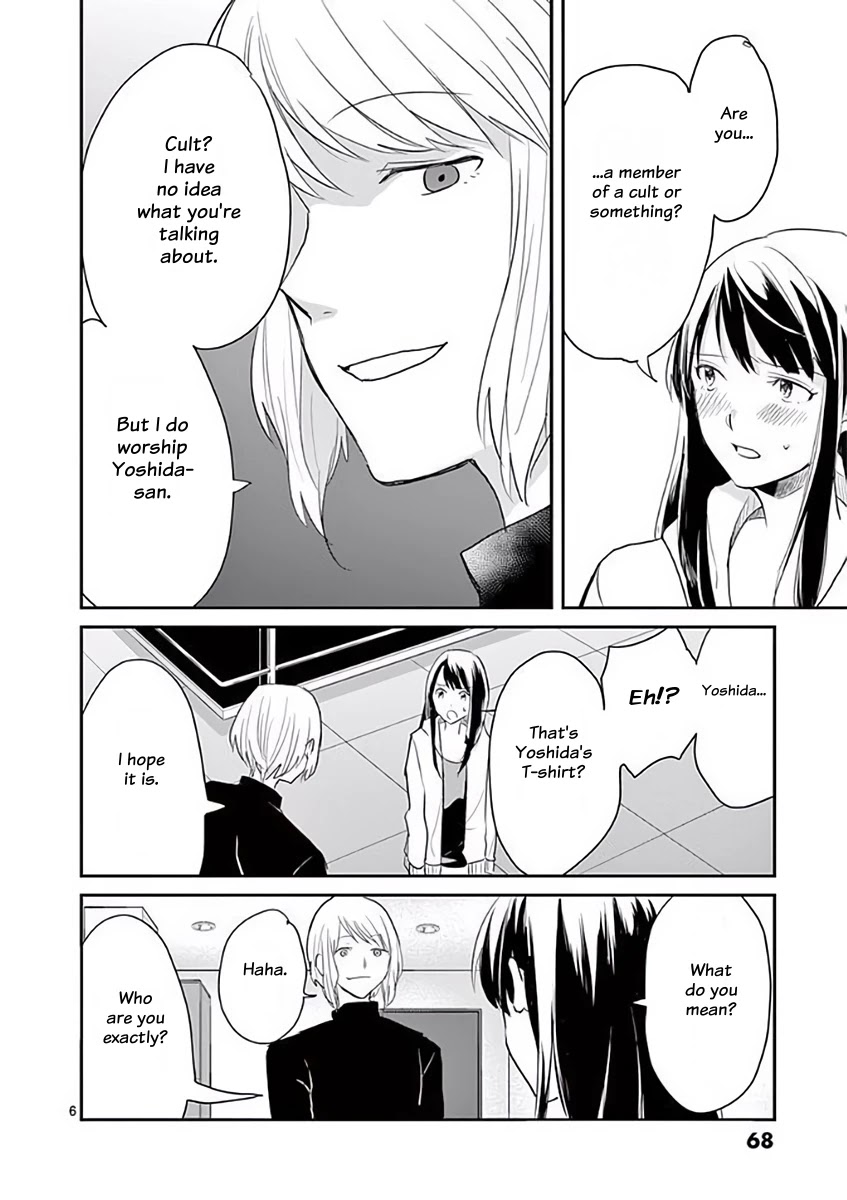Asshou Chapter 35 page 6 - Chapter 35