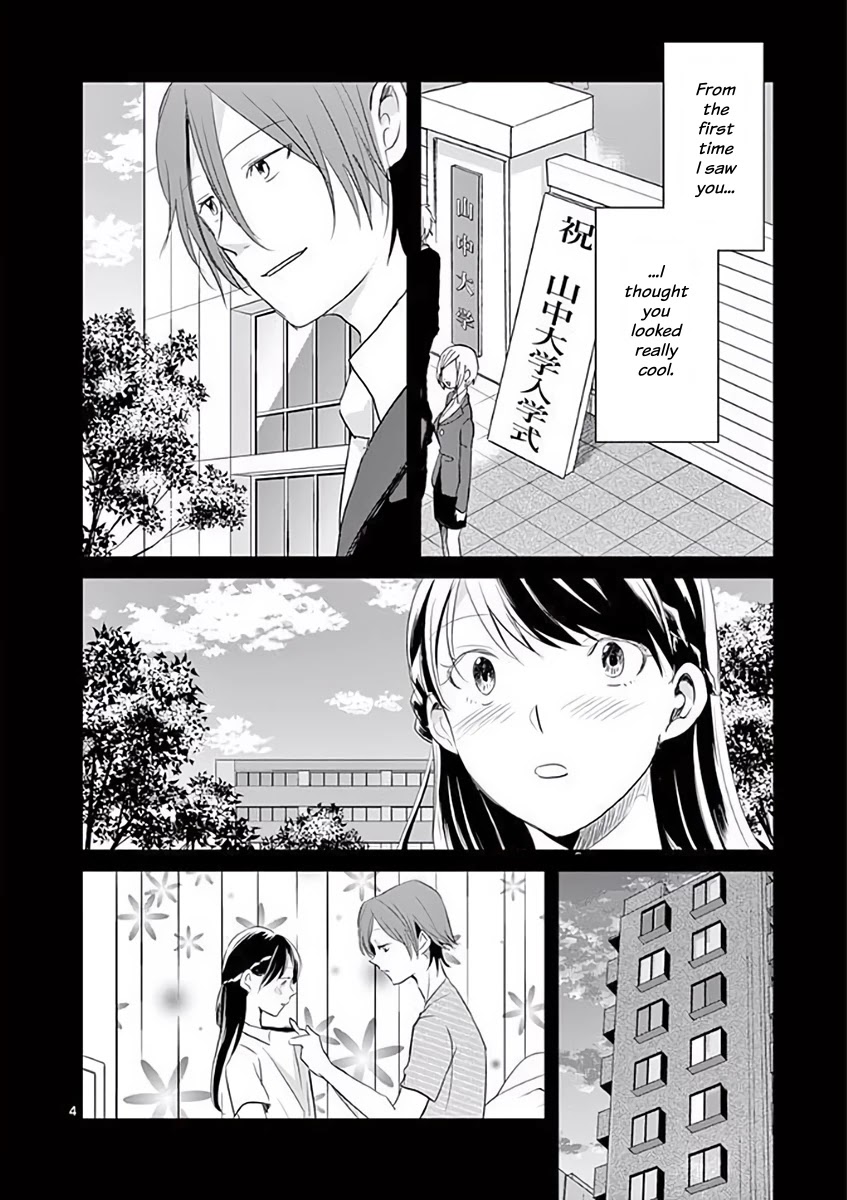 Asshou Chapter 36 page 4 - Chapter 36