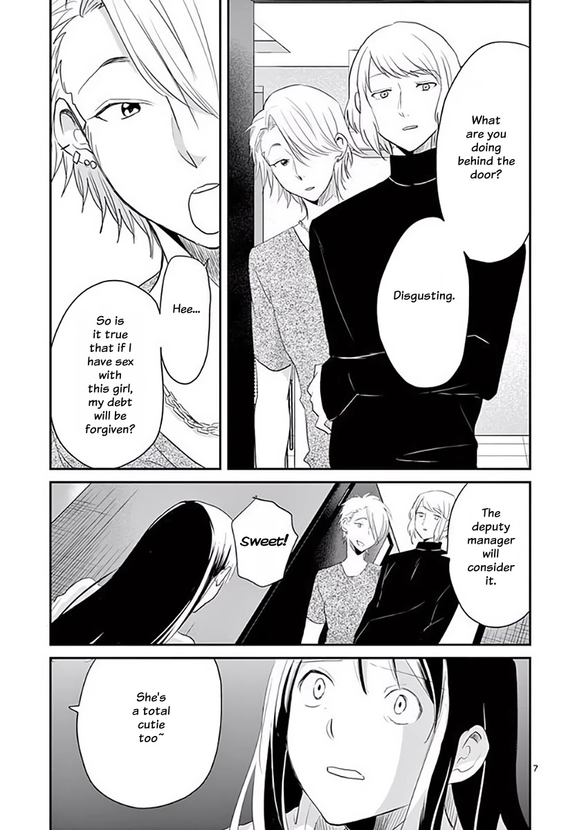 Asshou Chapter 36 page 7 - Chapter 36