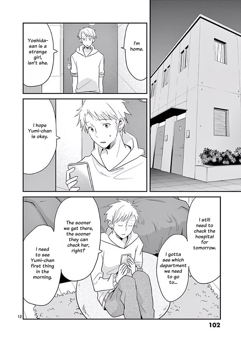 Asshou Chapter 37 page 12 - Chapter 37