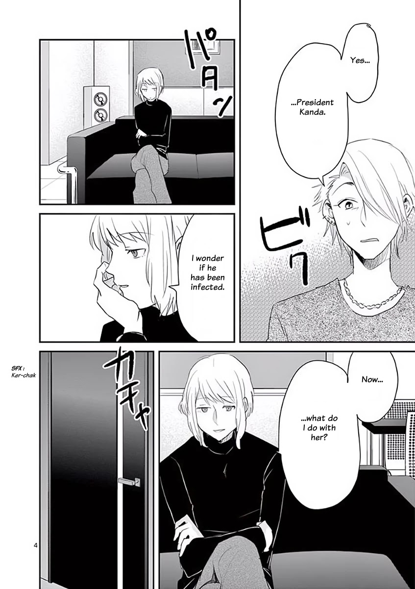Asshou Chapter 37 page 4 - Chapter 37
