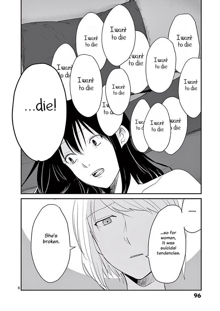 Asshou Chapter 37 page 6 - Chapter 37