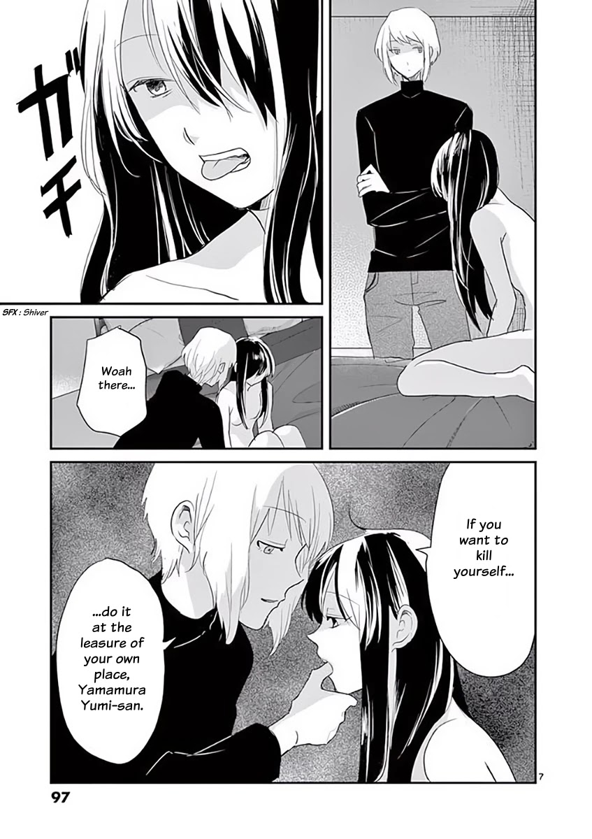 Asshou Chapter 37 page 7 - Chapter 37