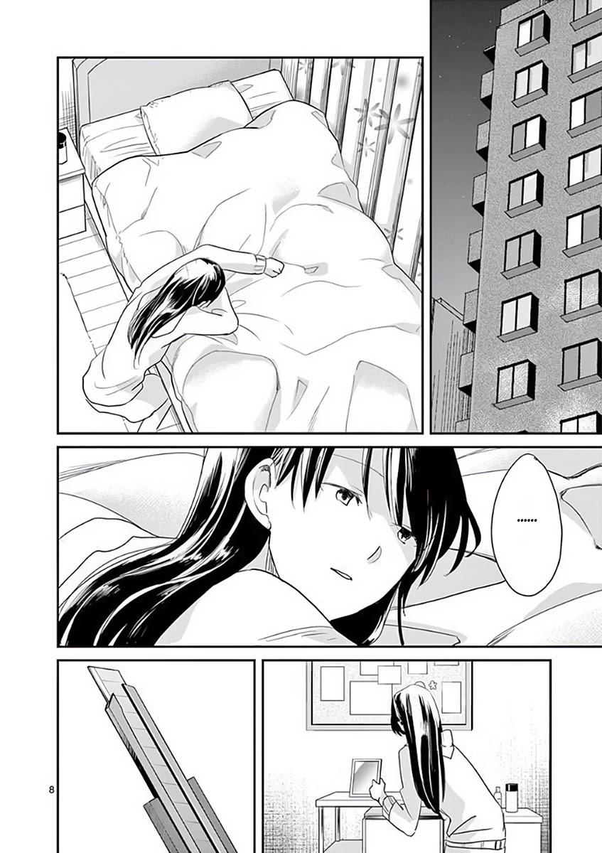 Asshou Chapter 37 page 8 - Chapter 37