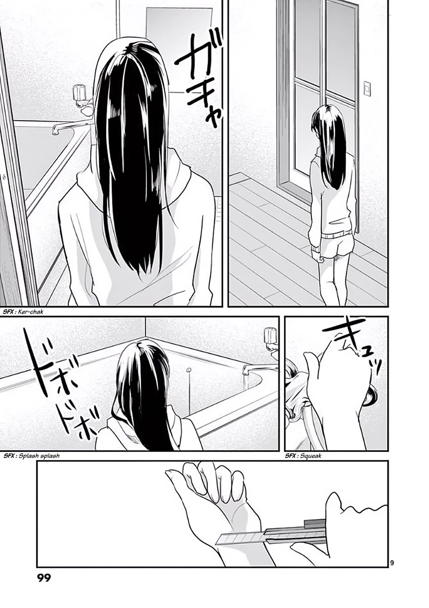 Asshou Chapter 37 page 9 - Chapter 37
