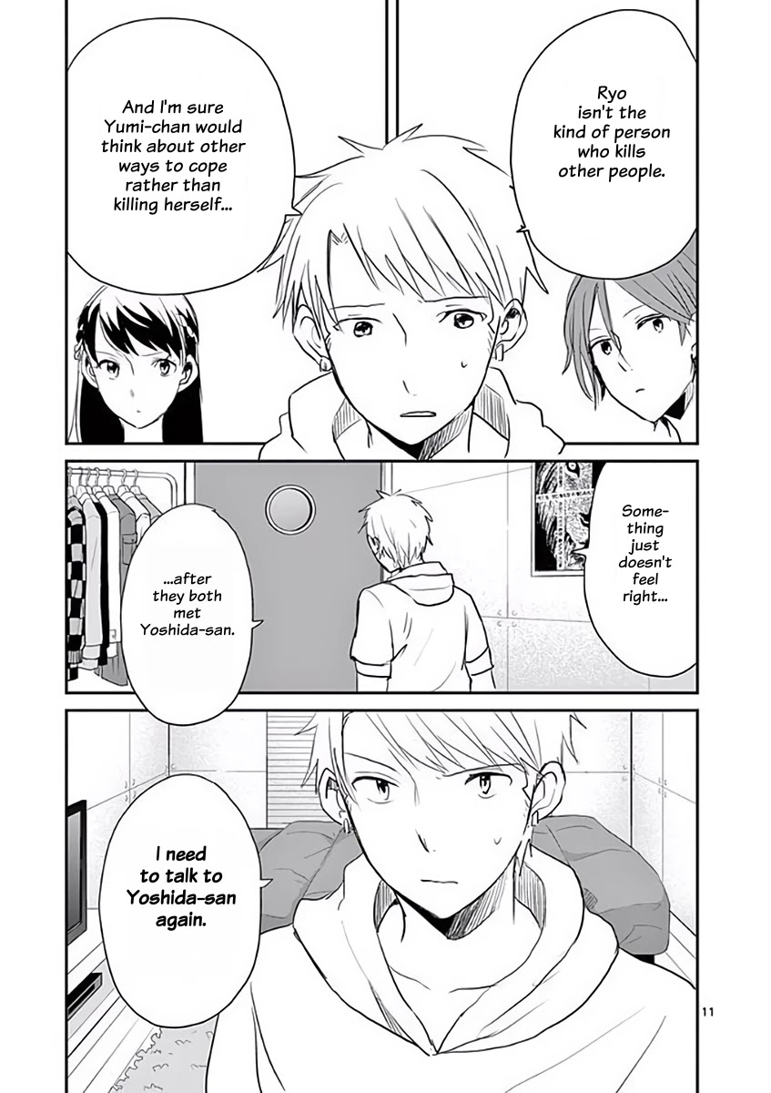 Asshou Chapter 39 page 11 - Chapter 39