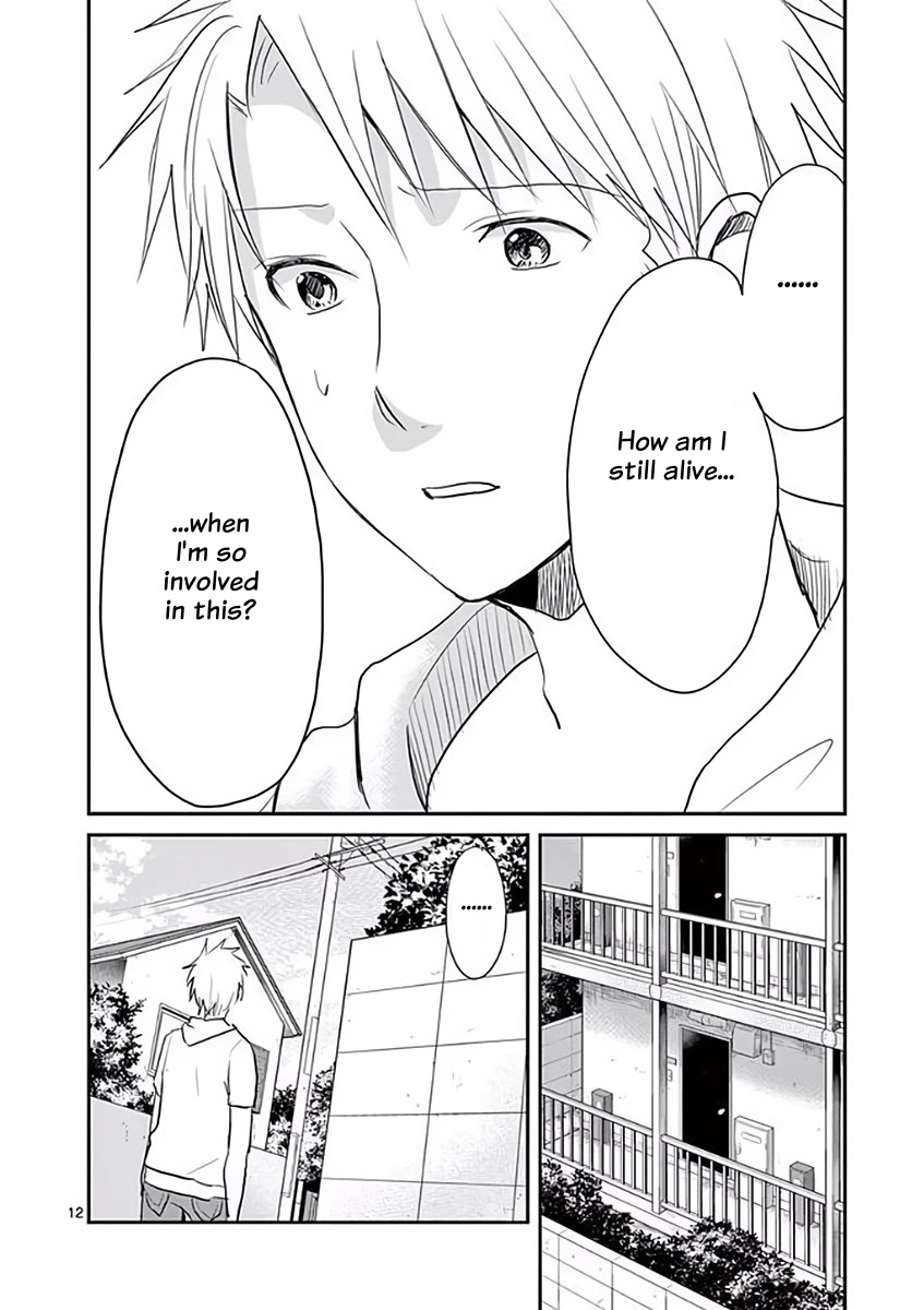 Asshou Chapter 39 page 12 - Chapter 39